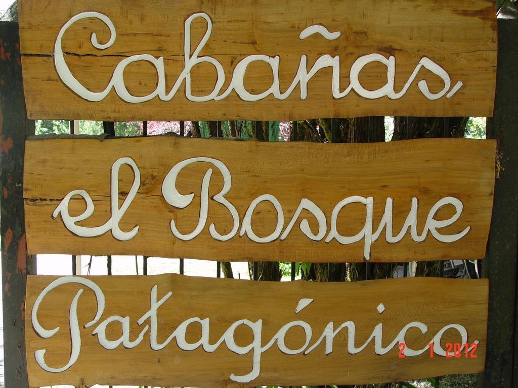 Cabanas El Bosque Patagonico Frutillar Rum bild
